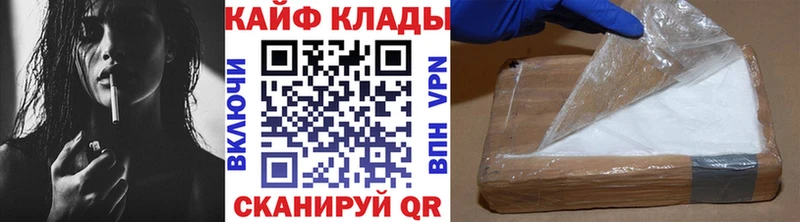 Хочу наркоту Бугульма Каннабис ГАШ
