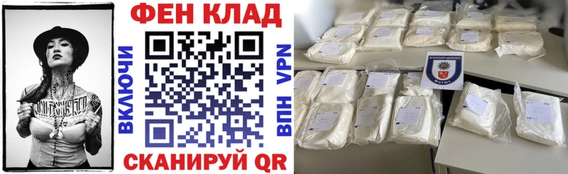 где купить Бугульма Amphetamine Розовый