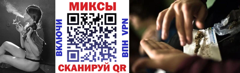 наркошоп  Бугульма  БУТИРАТ жидкий экстази 
