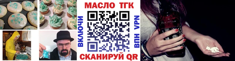 hydra ССЫЛКА  Бугульма  Cannafood конопля  где купить наркоту 