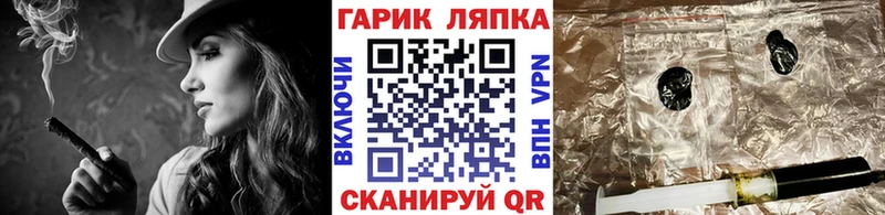 ГАШИШ индика сатива  наркотики  Бугульма 