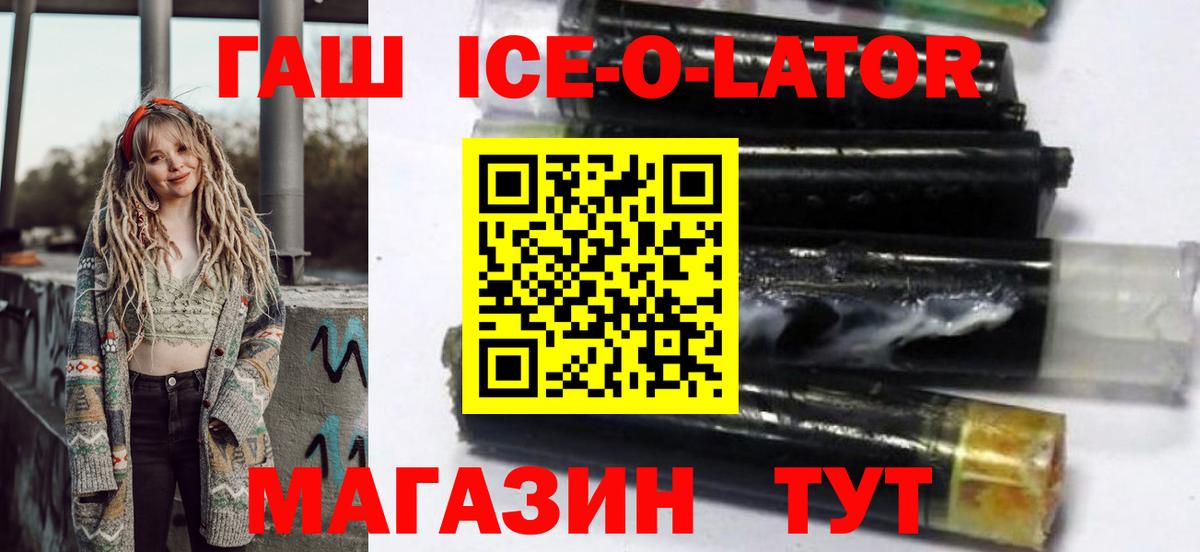 APVP Бугульма