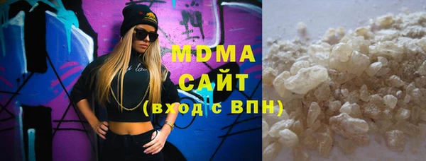 а пвп мука Белокуриха