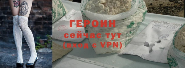 а пвп мука Белокуриха