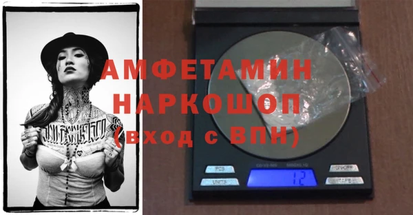 а пвп мука Белокуриха