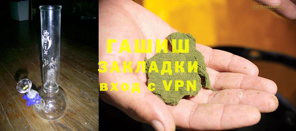 2c-b Белоозёрский