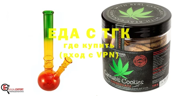 а пвп мука Белокуриха