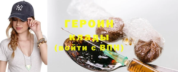 2c-b Белоозёрский