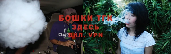 2c-b Белоозёрский