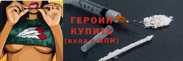 2c-b Белоозёрский