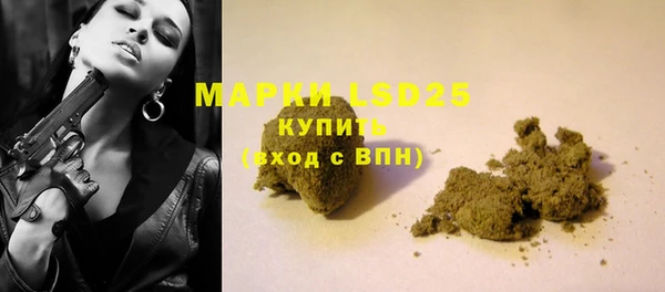 а пвп мука Белокуриха
