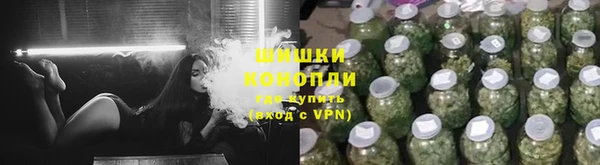 эйфоретик Беломорск