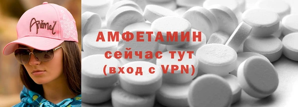 2c-b Белоозёрский
