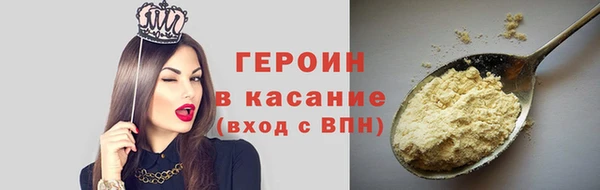 а пвп мука Белокуриха