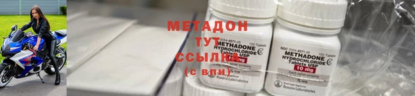 а пвп мука Белокуриха