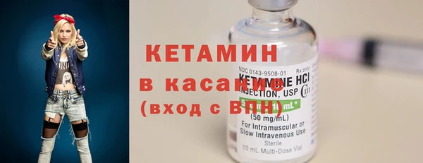 а пвп мука Белокуриха