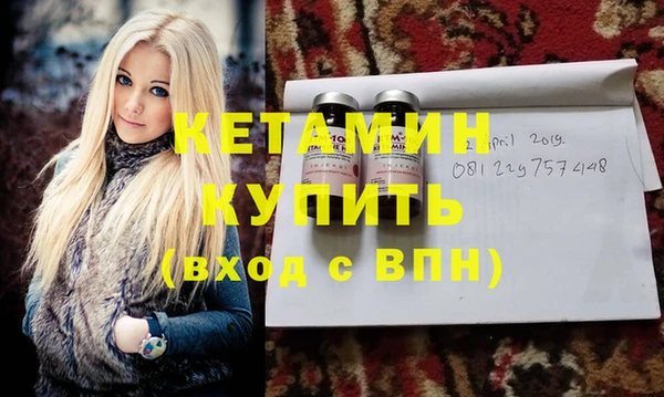 а пвп мука Белокуриха