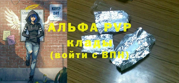 2c-b Белоозёрский