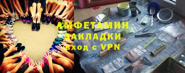а пвп мука Белокуриха