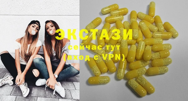 а пвп мука Белокуриха