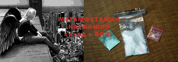 а пвп мука Белокуриха