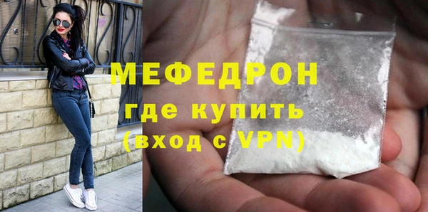 а пвп мука Белокуриха
