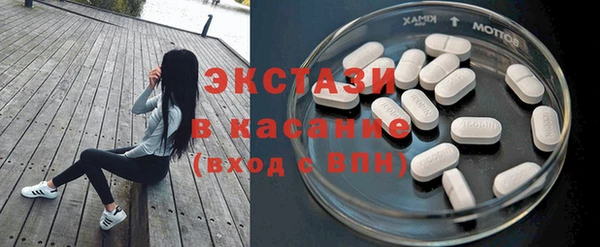 2c-b Белоозёрский