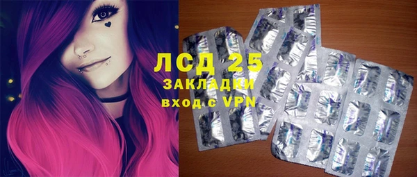 а пвп мука Белокуриха