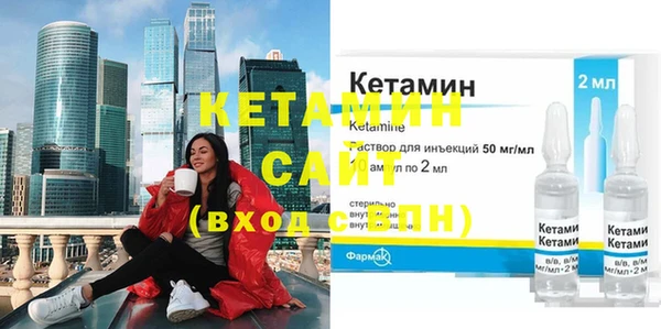 2c-b Белоозёрский