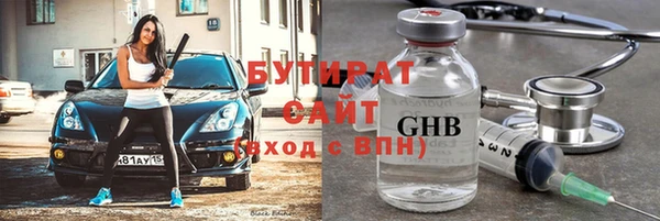 а пвп мука Белокуриха