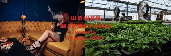 2c-b Белоозёрский