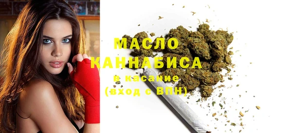 2c-b Белоозёрский