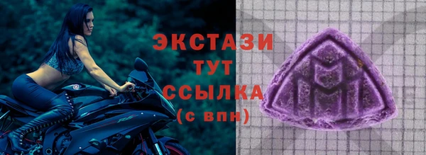 а пвп мука Белокуриха