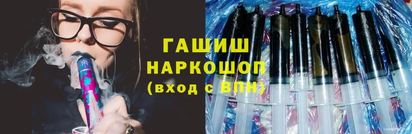2c-b Белоозёрский