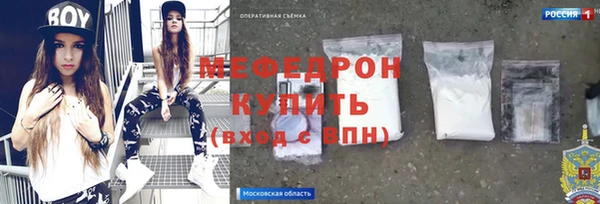 2c-b Белоозёрский