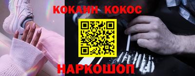 ALPHA PVP Апрелевка