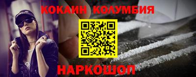 ALPHA PVP Апрелевка