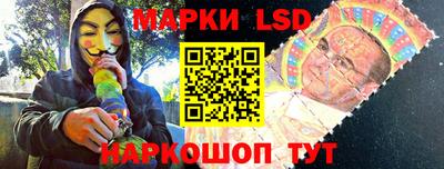 ALPHA PVP Апрелевка