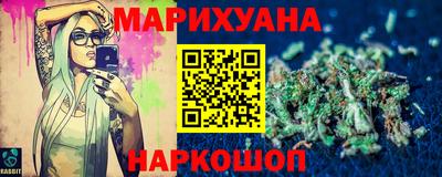 индика Аргун