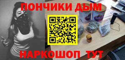 ALPHA PVP Апрелевка