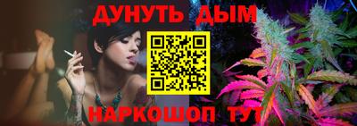 ALPHA PVP Апрелевка
