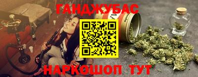ALPHA PVP Апрелевка