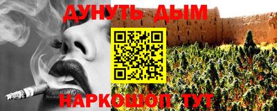 ALPHA PVP Апрелевка