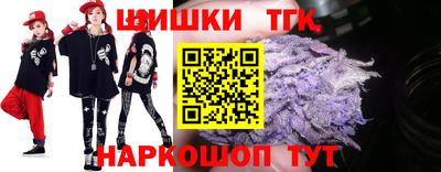 ALPHA PVP Апрелевка