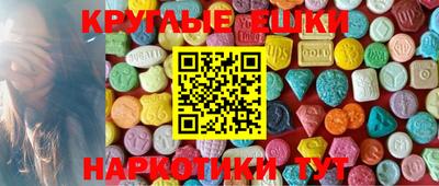индика Аргун