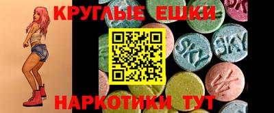 ALPHA PVP Апрелевка