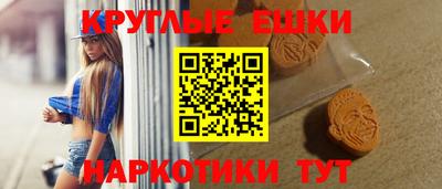 ALPHA PVP Апрелевка