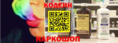 ALPHA PVP Апрелевка
