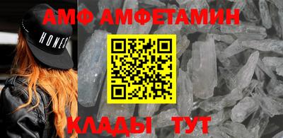 индика Аргун