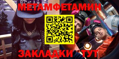 индика Аргун
